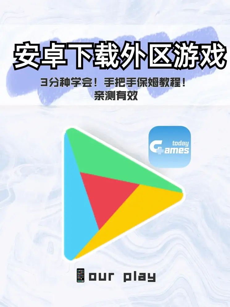 一分快3截图0