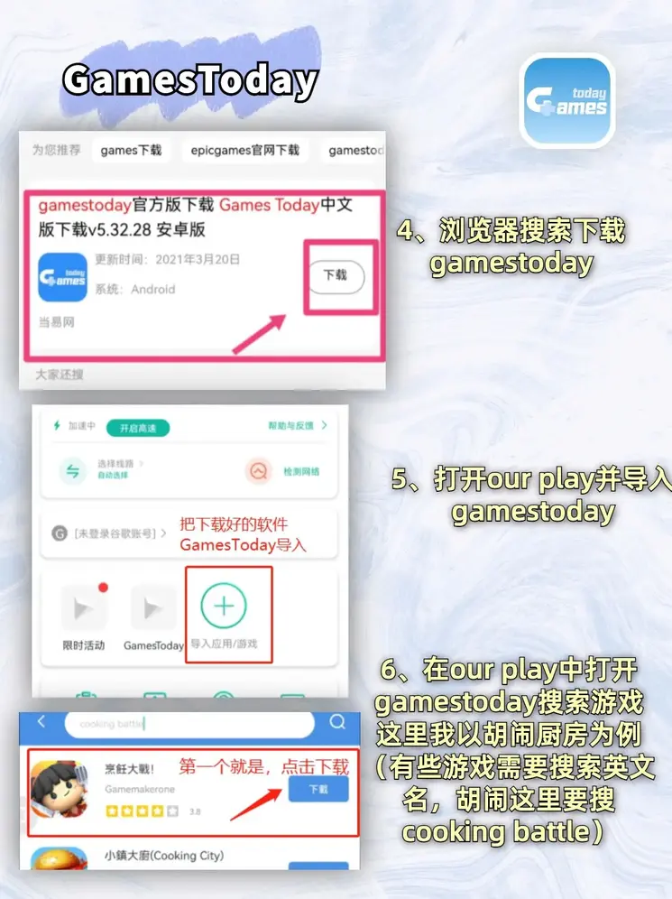 一分快3截图2